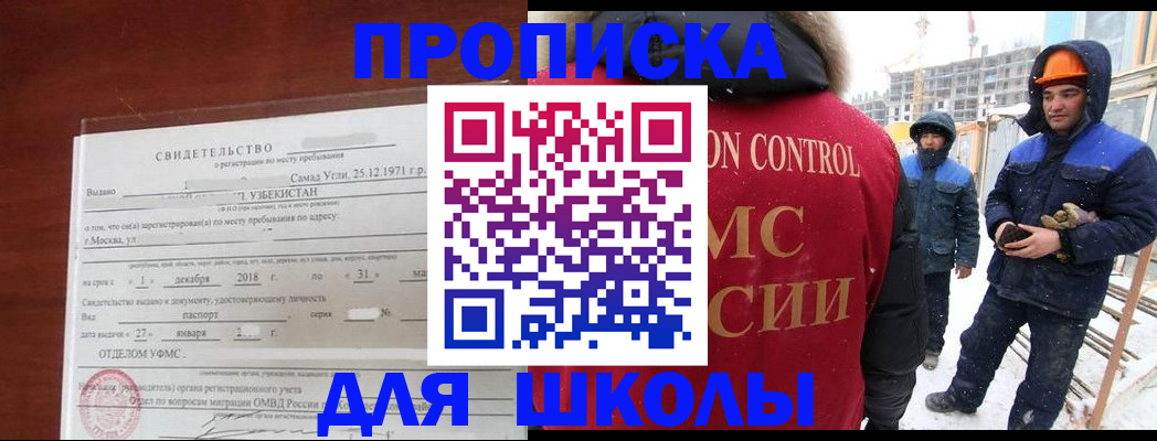 форма 3 в Нюрбе